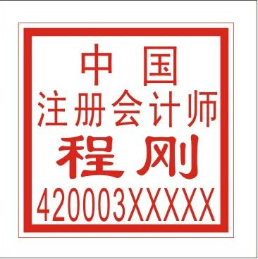 cc13e26b850c801449f9d600e3754736.jpg